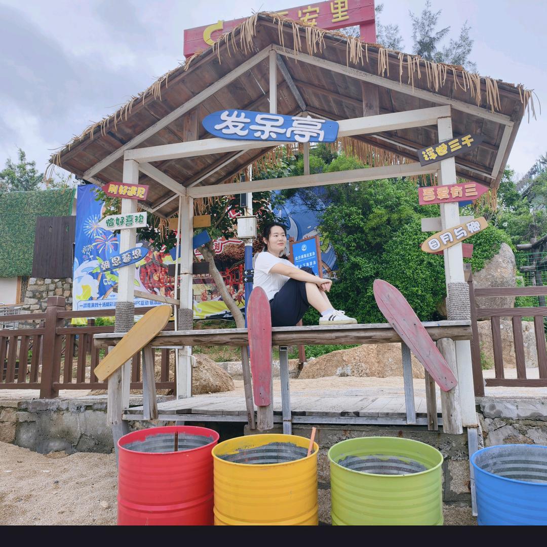 一薪一亿²⁰²⁵