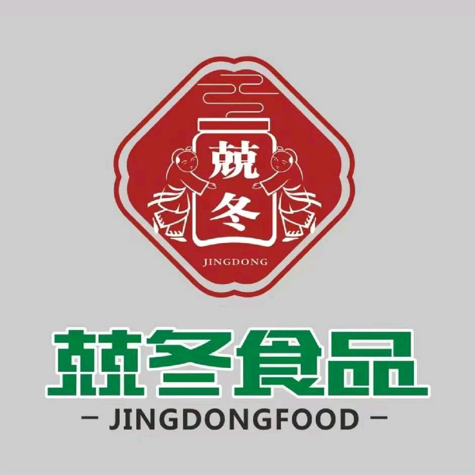 兢冬农副臻品