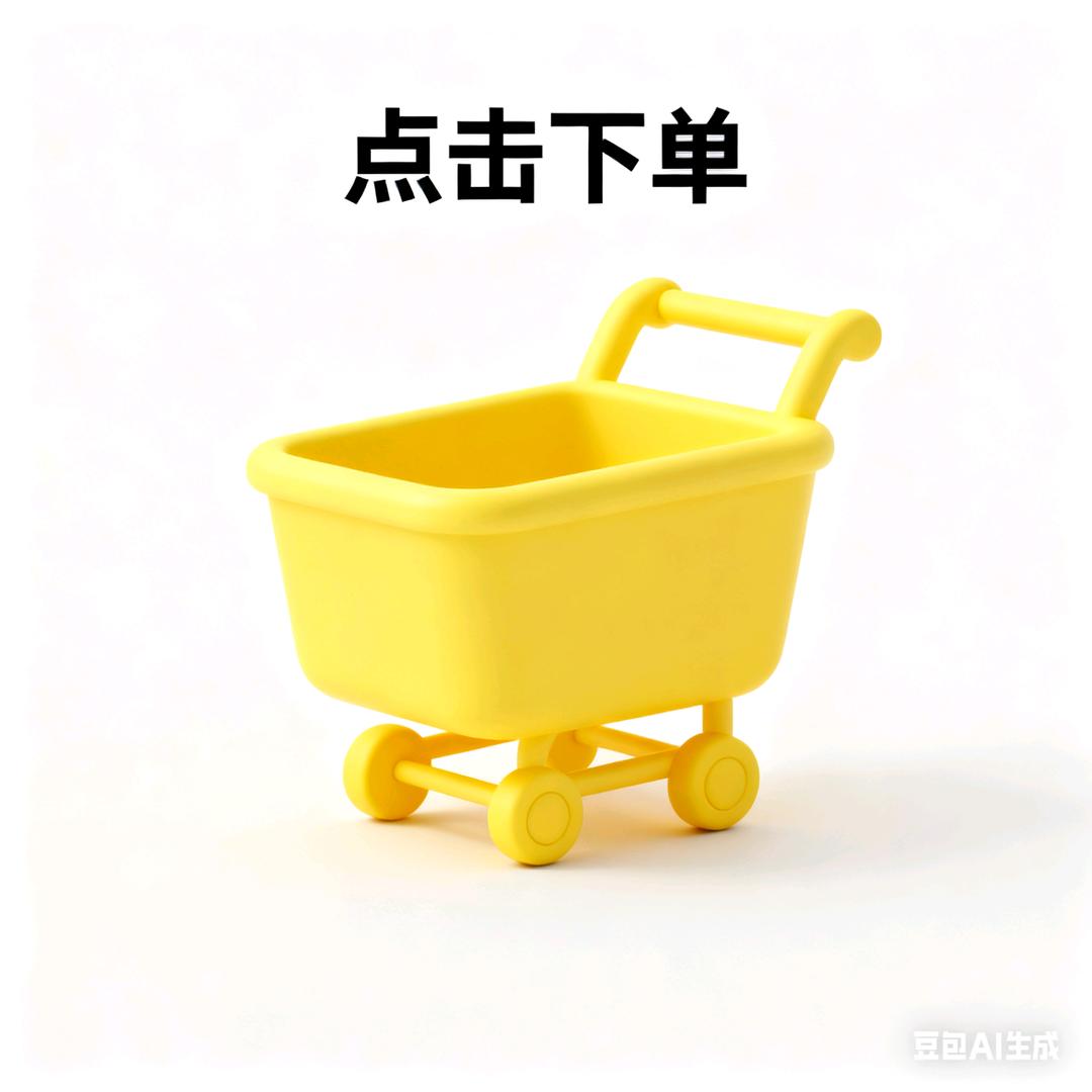 啵啵小可爱