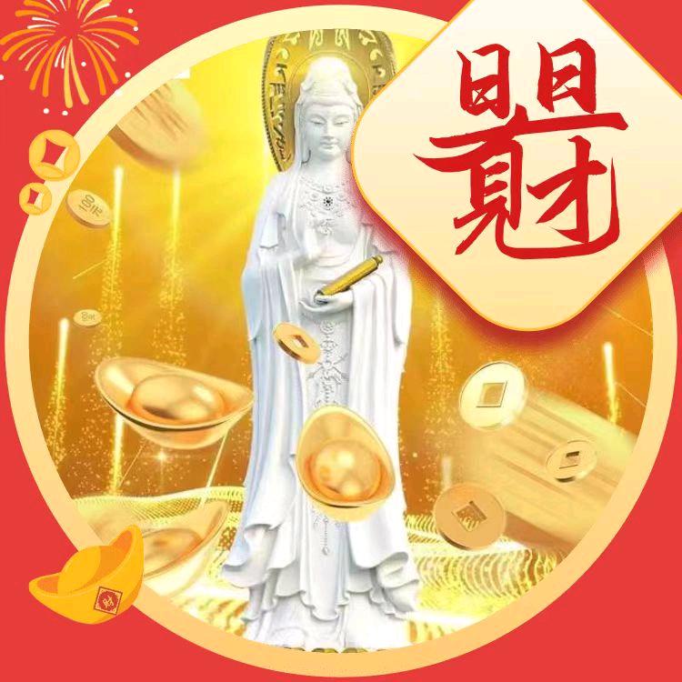 小茂城