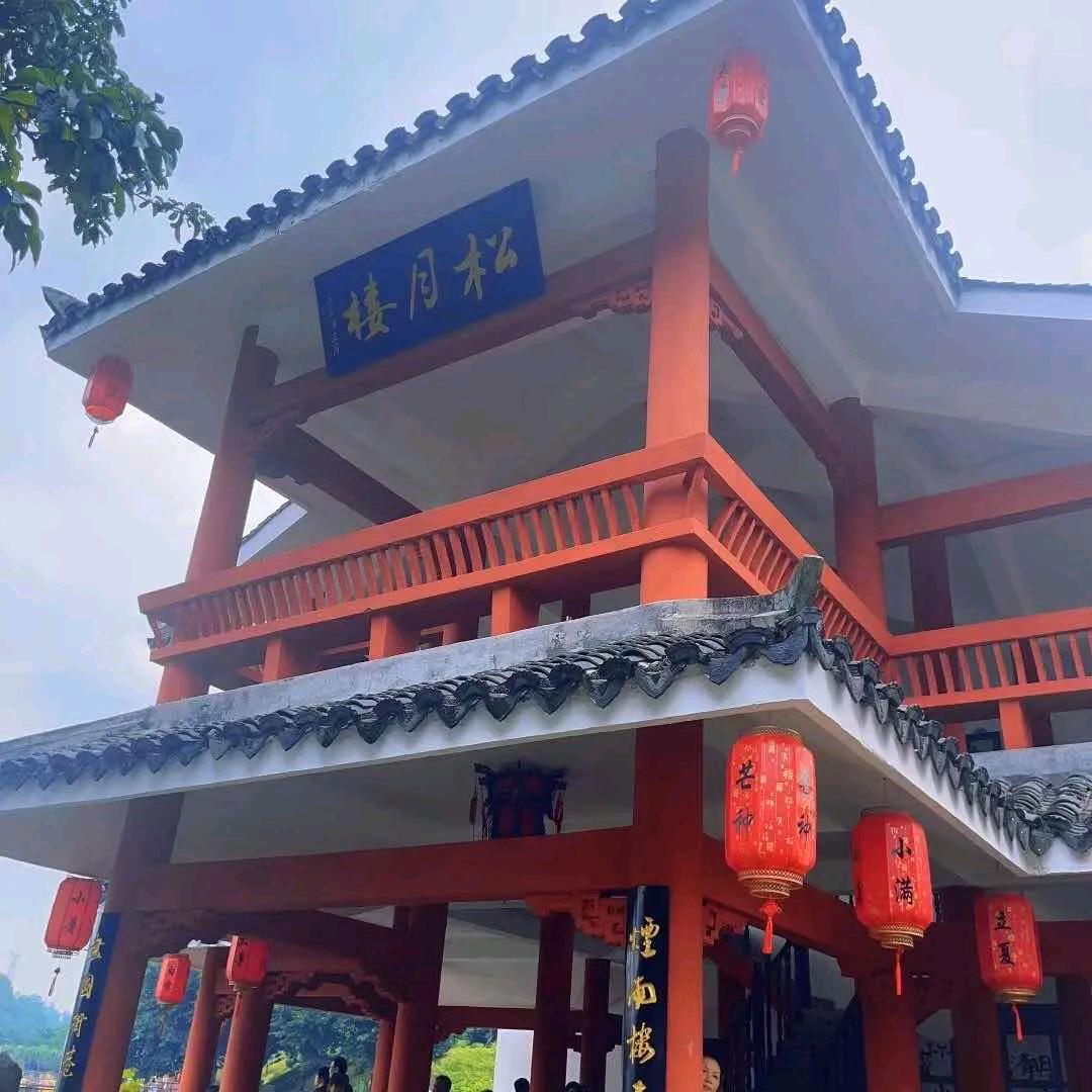 👫风生水起