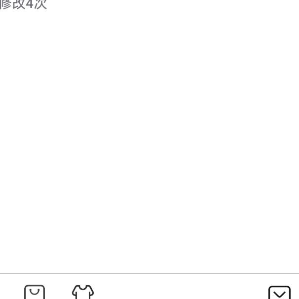 创新辉煌8059