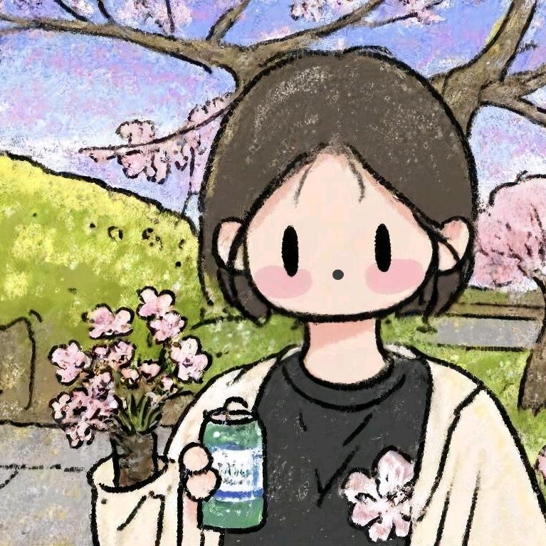牛奶不喝奶♏️