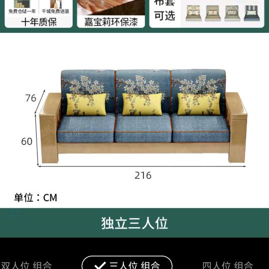 花花生活的一切留恋了过程了，，，，，，，