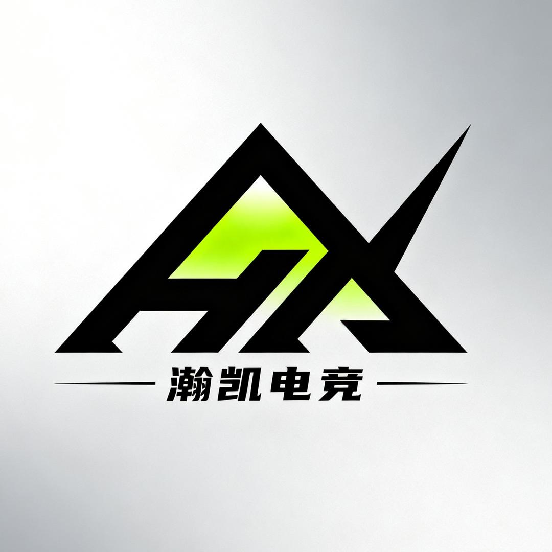 瀚凯电竞(三角洲行动)