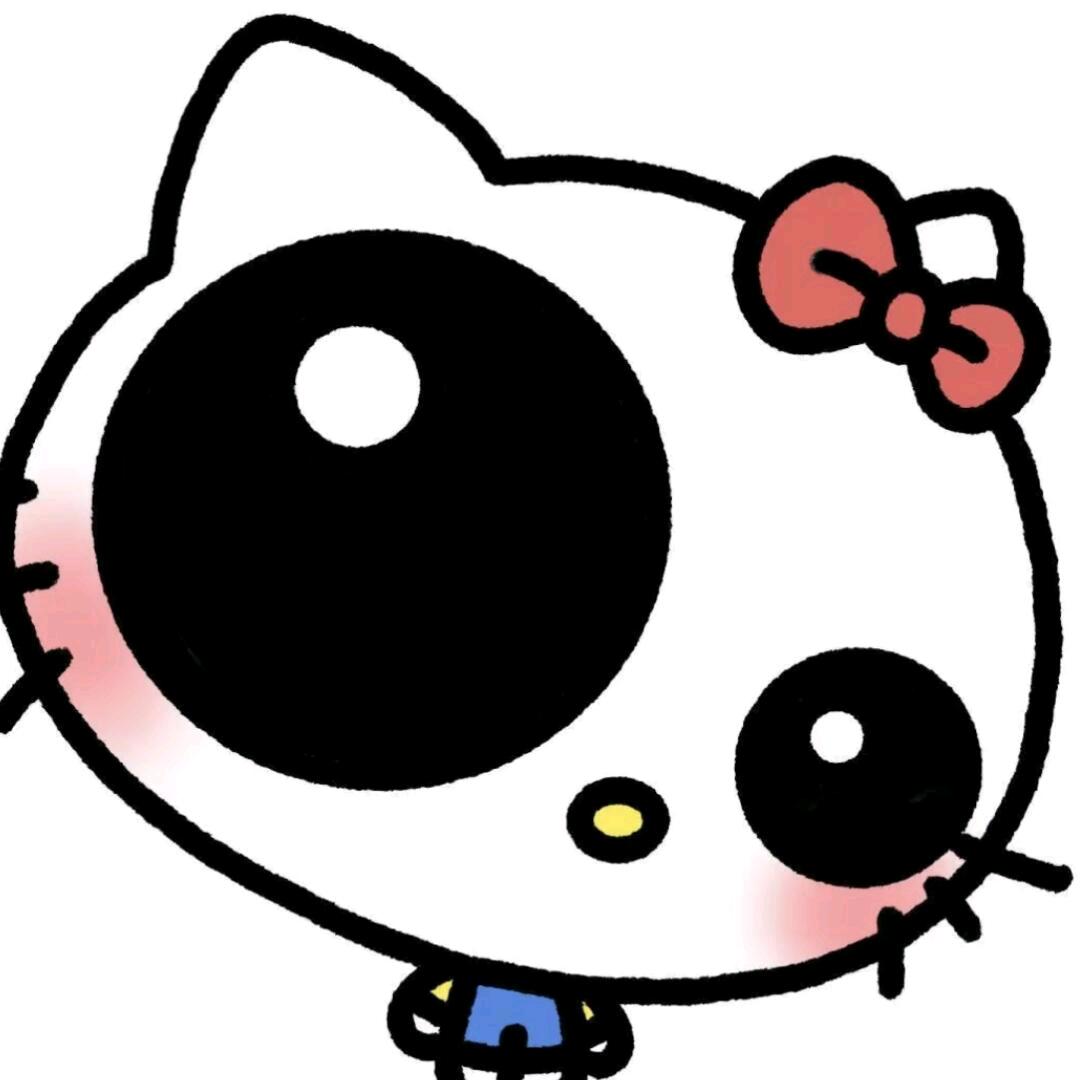 Mely