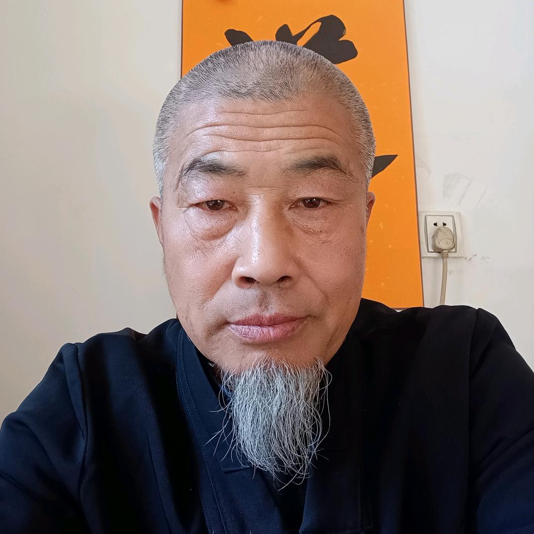 吕永强-至泓㊟修己悟道