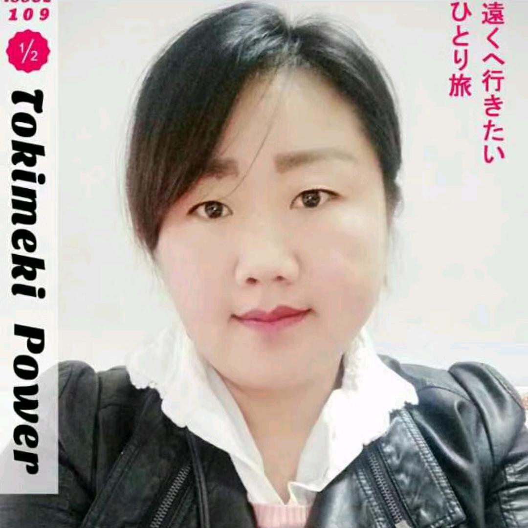 施家班女子唢呐