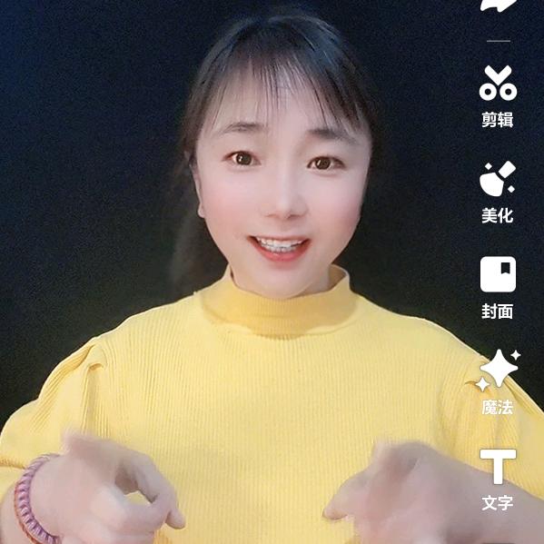 幸运相伴💤✨✨手势舞🍎🍎
