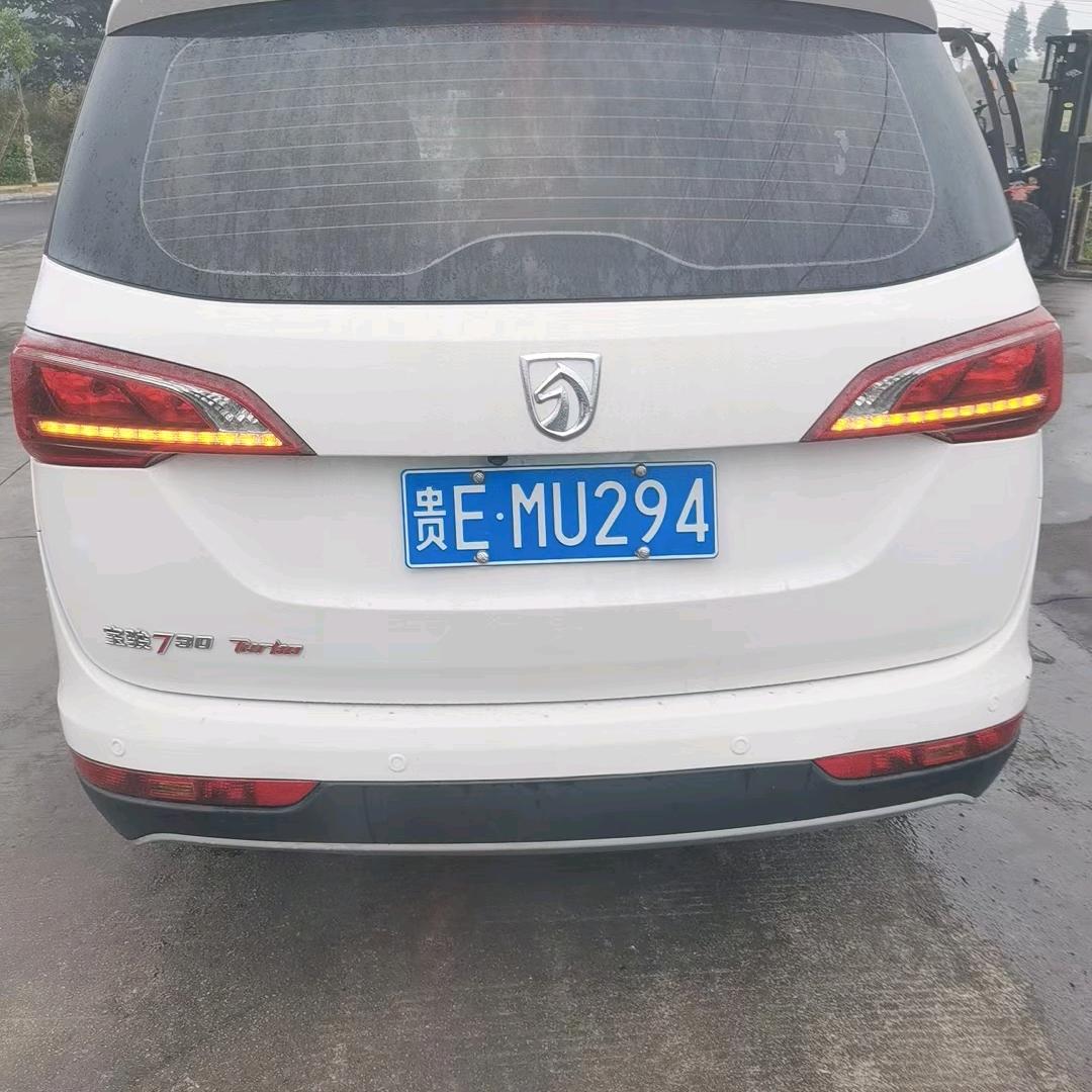 情歌，摊铺机，调频手