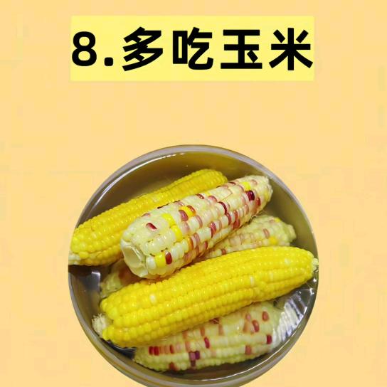 無网名