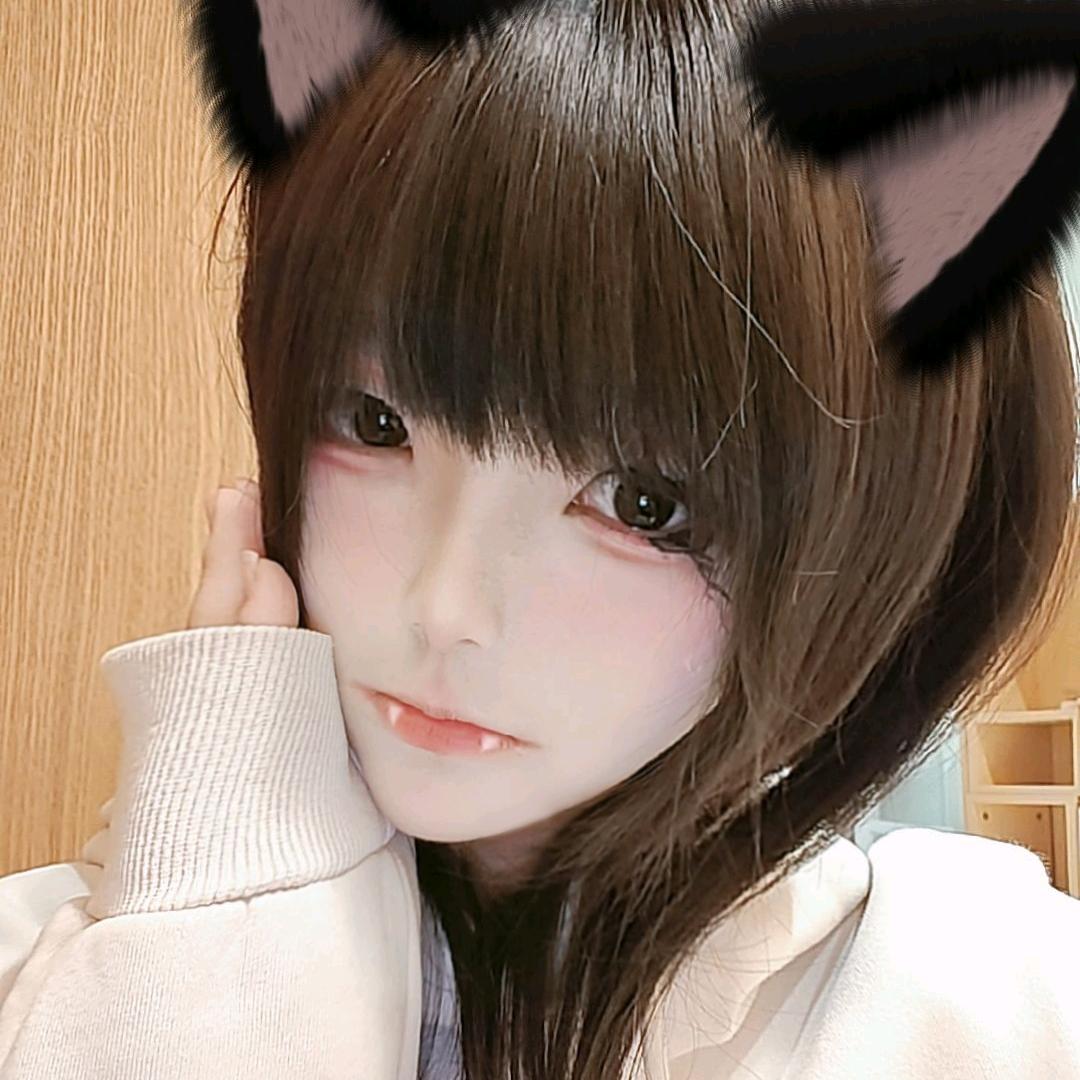 遇安