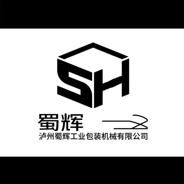 蜀辉工业包装