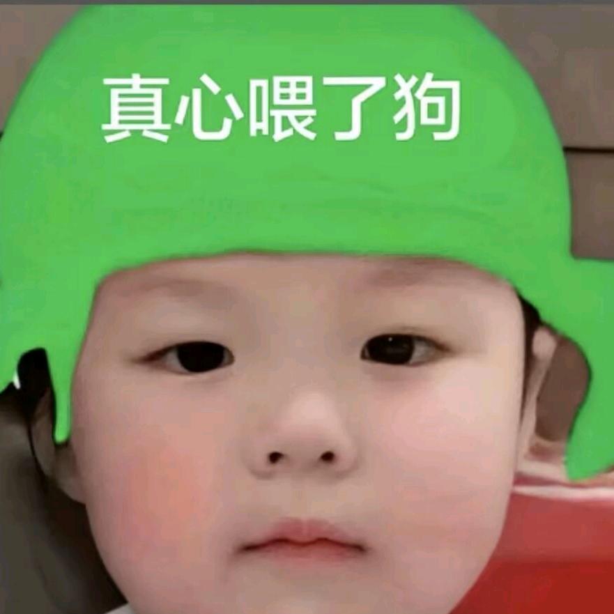 ㅤㅤ︆立誓