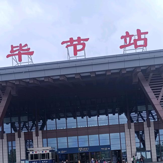 云南山歌剧剪辑短视频，