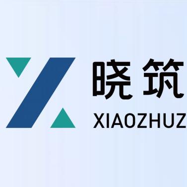 晓筑精装房