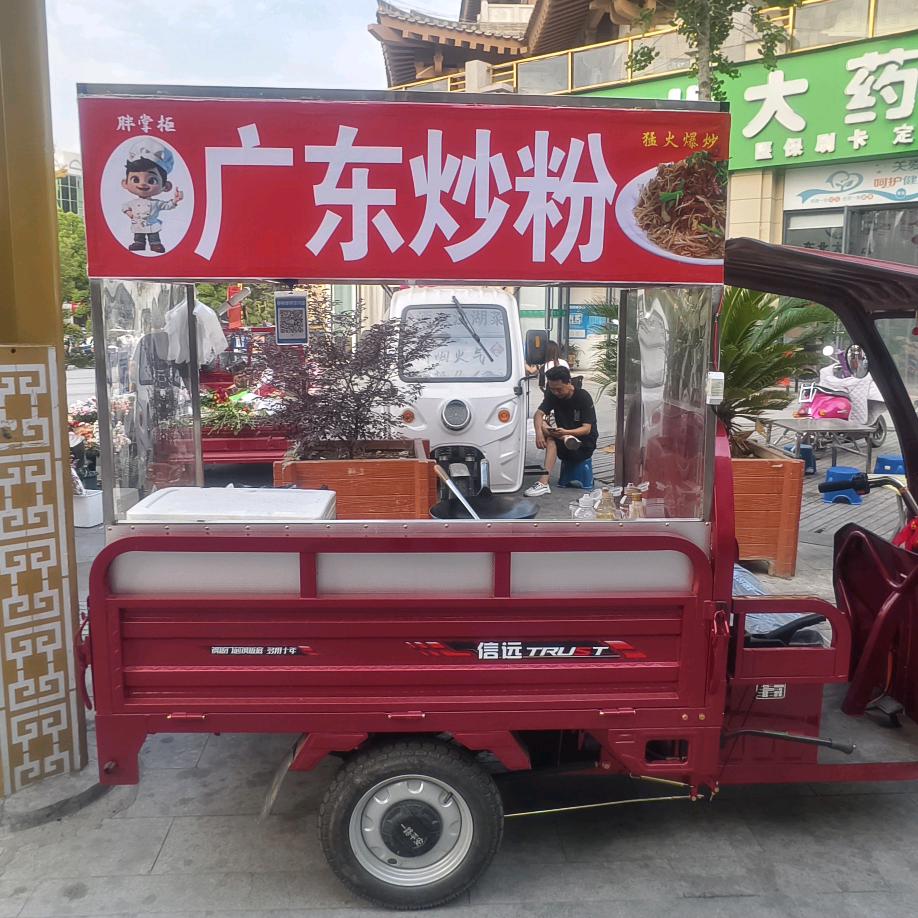 李哥