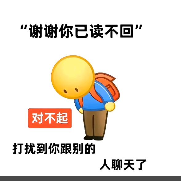 凌晨三点去晨练