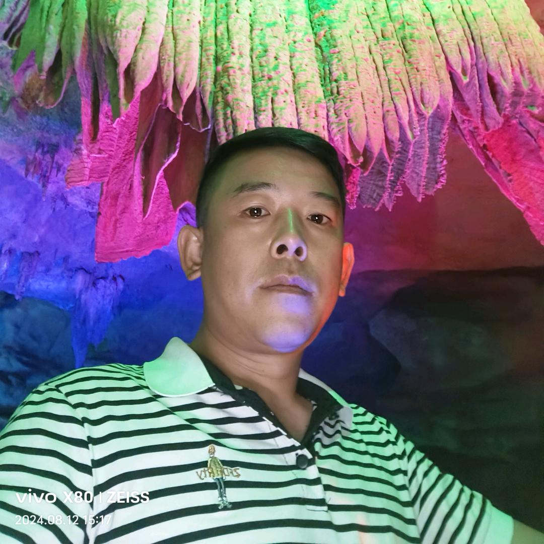好运常在.