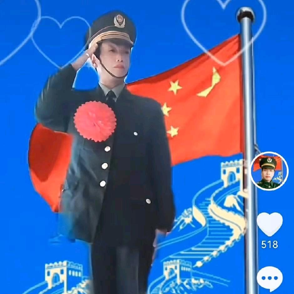 漂洋过海来看您《正义正能量》