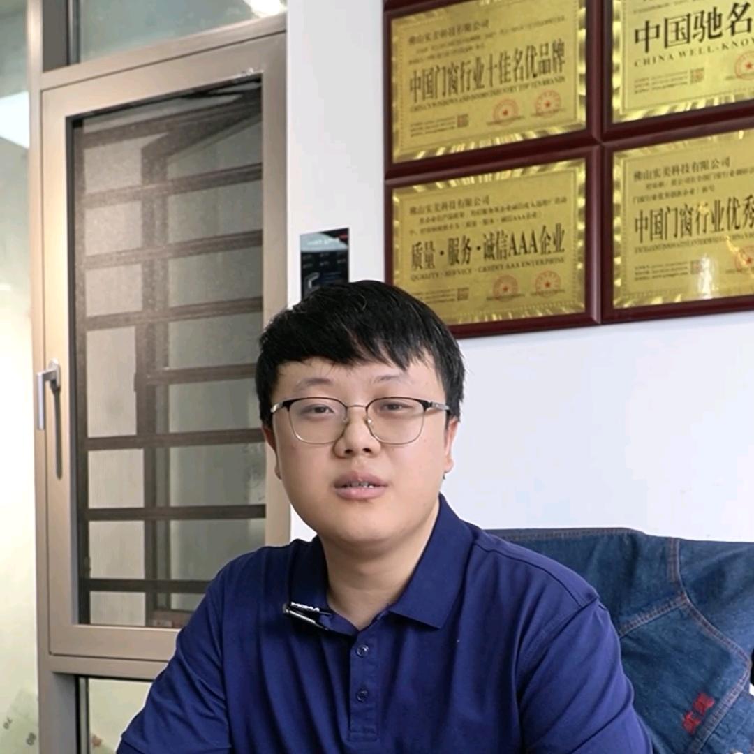 实美系统门窗 铝型材批发源头厂家