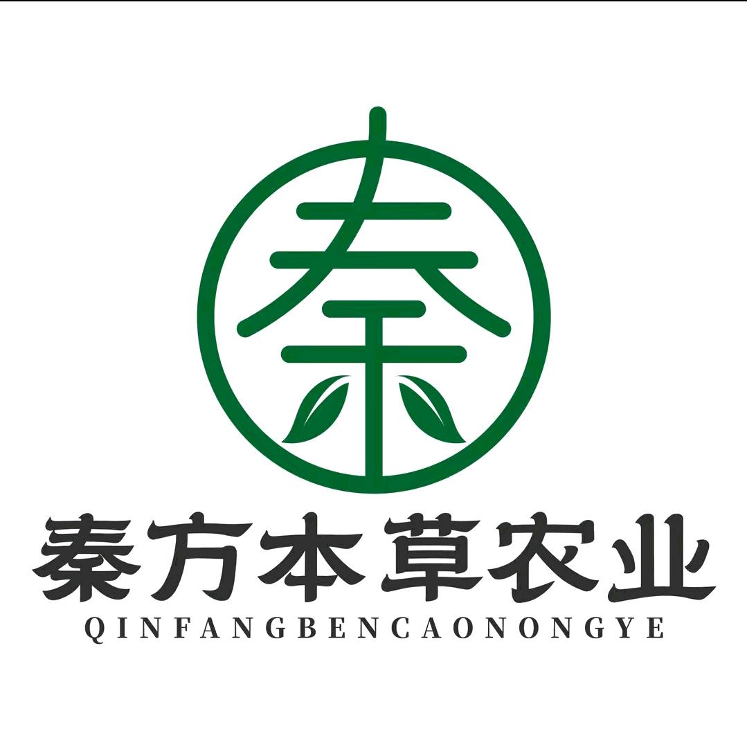 秦方本草