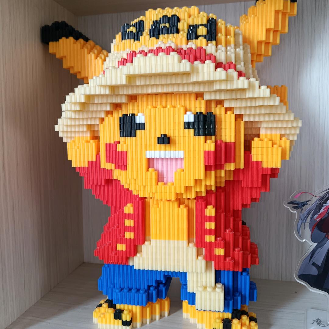 保存