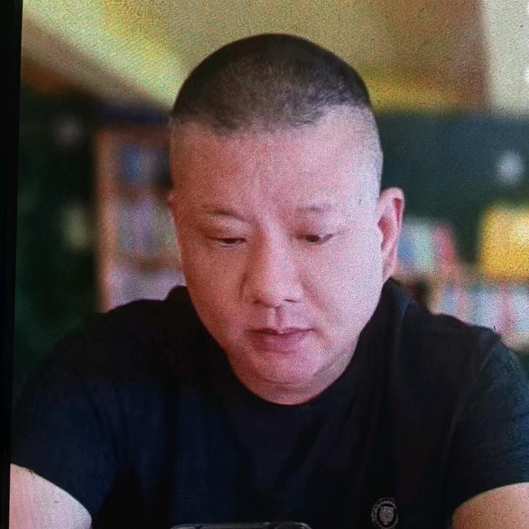 半假半真假二哥