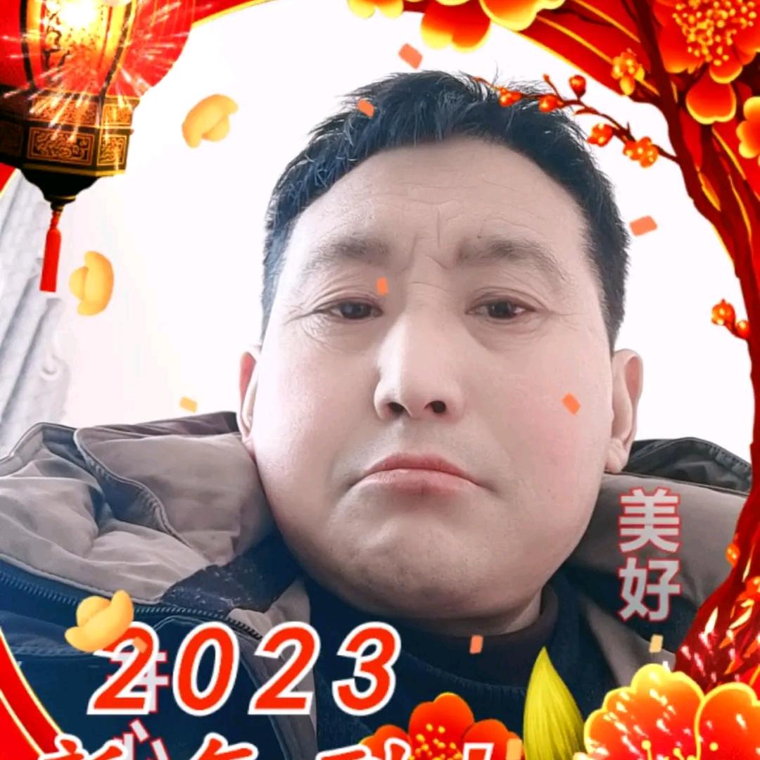 爱我一生