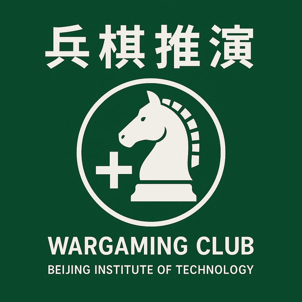 BIT-智能机器博弈