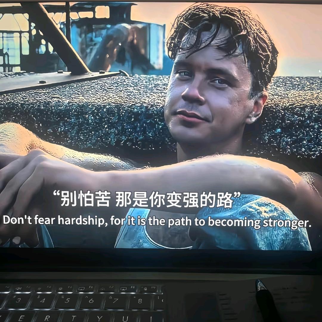 01年春