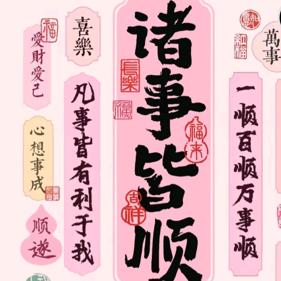 牧小童