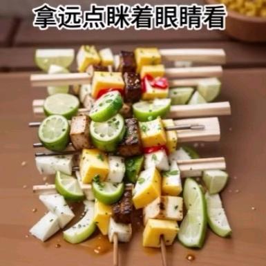 唐氏子弟