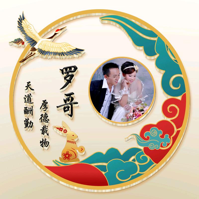 智惠🇨🇳人生
