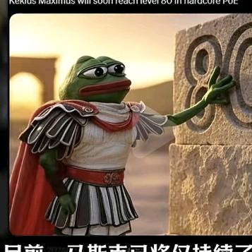 华弟