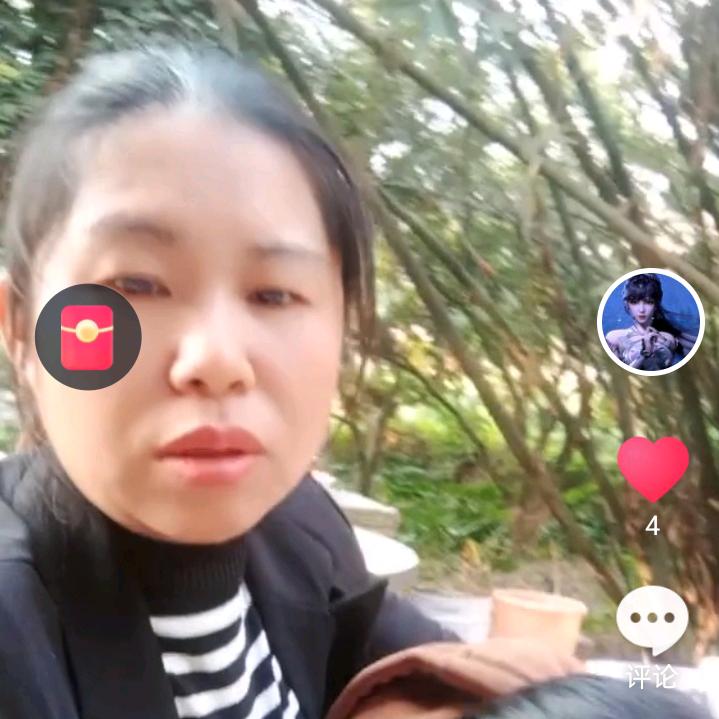 博白