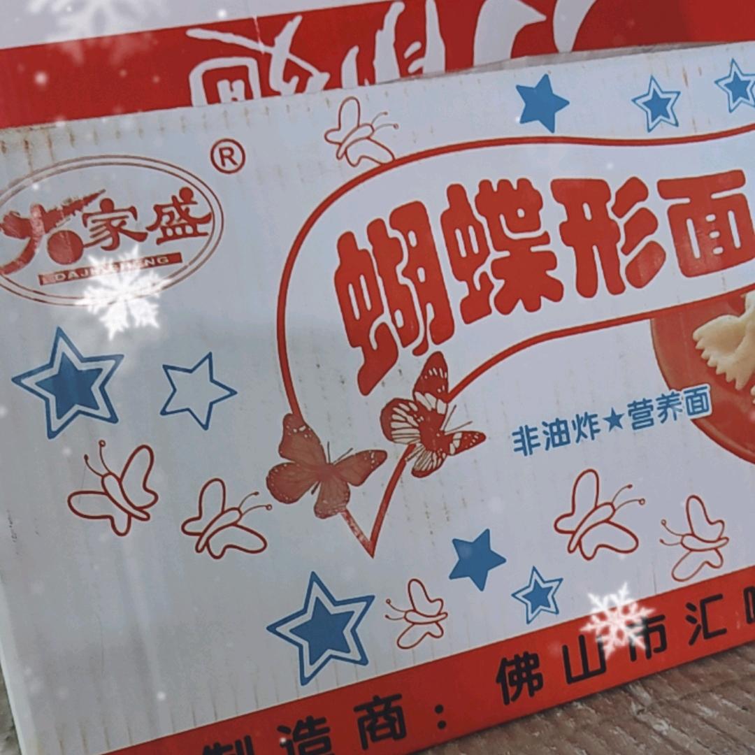 想看看你
