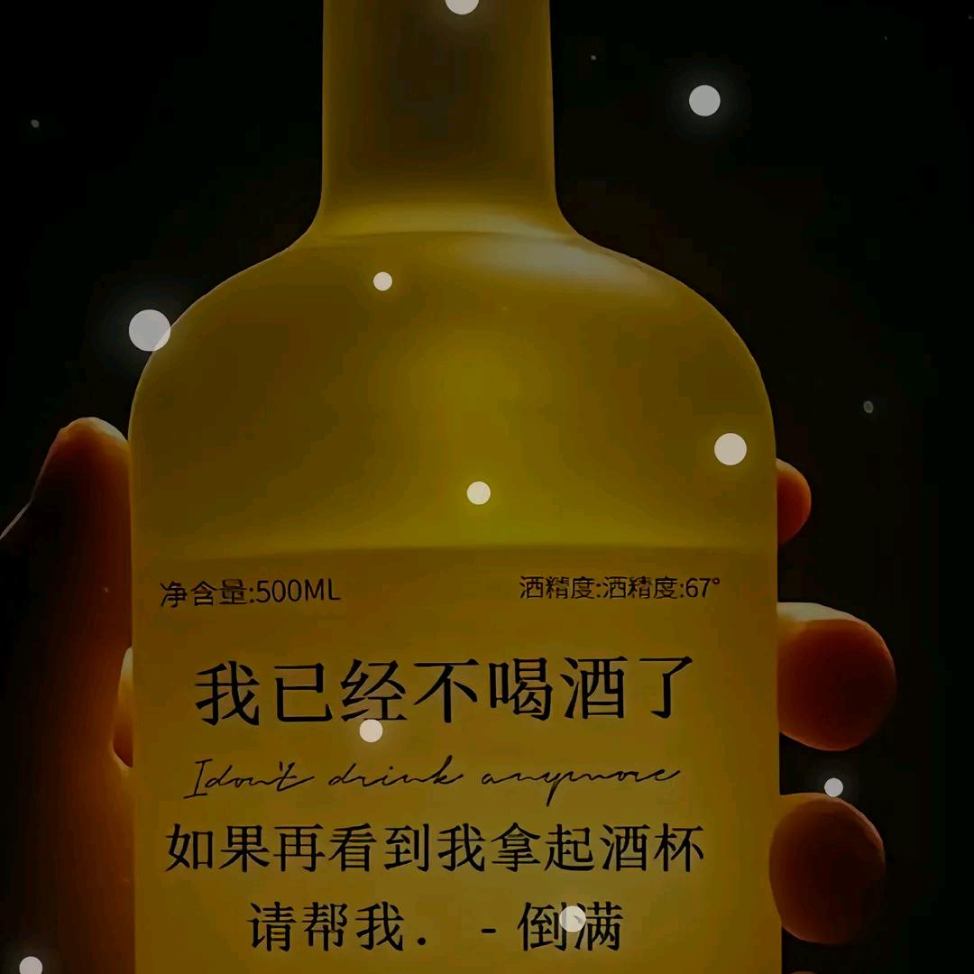 🚬独行ᝰꫛ过客ಇ᭄