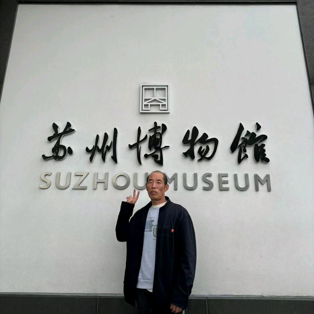 寻找有缘人
