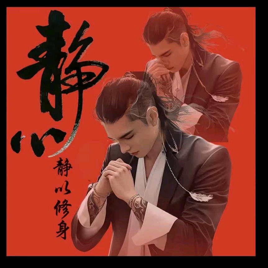 我有故事你有酒吗
