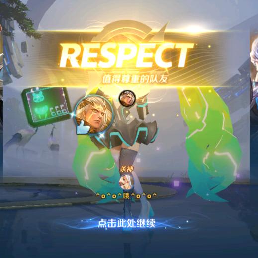 咖啡不咖