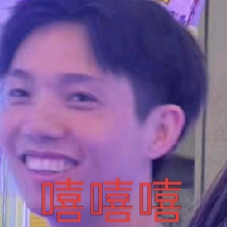 罗桑