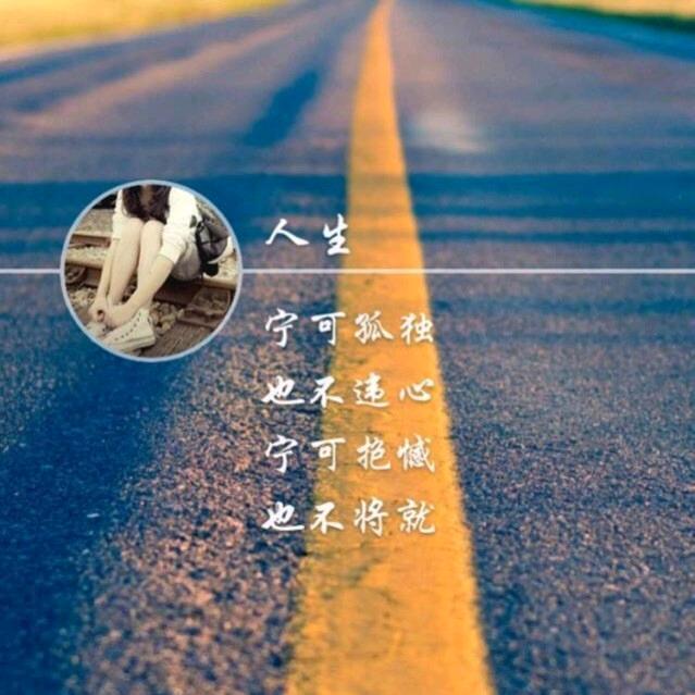 未来没梦