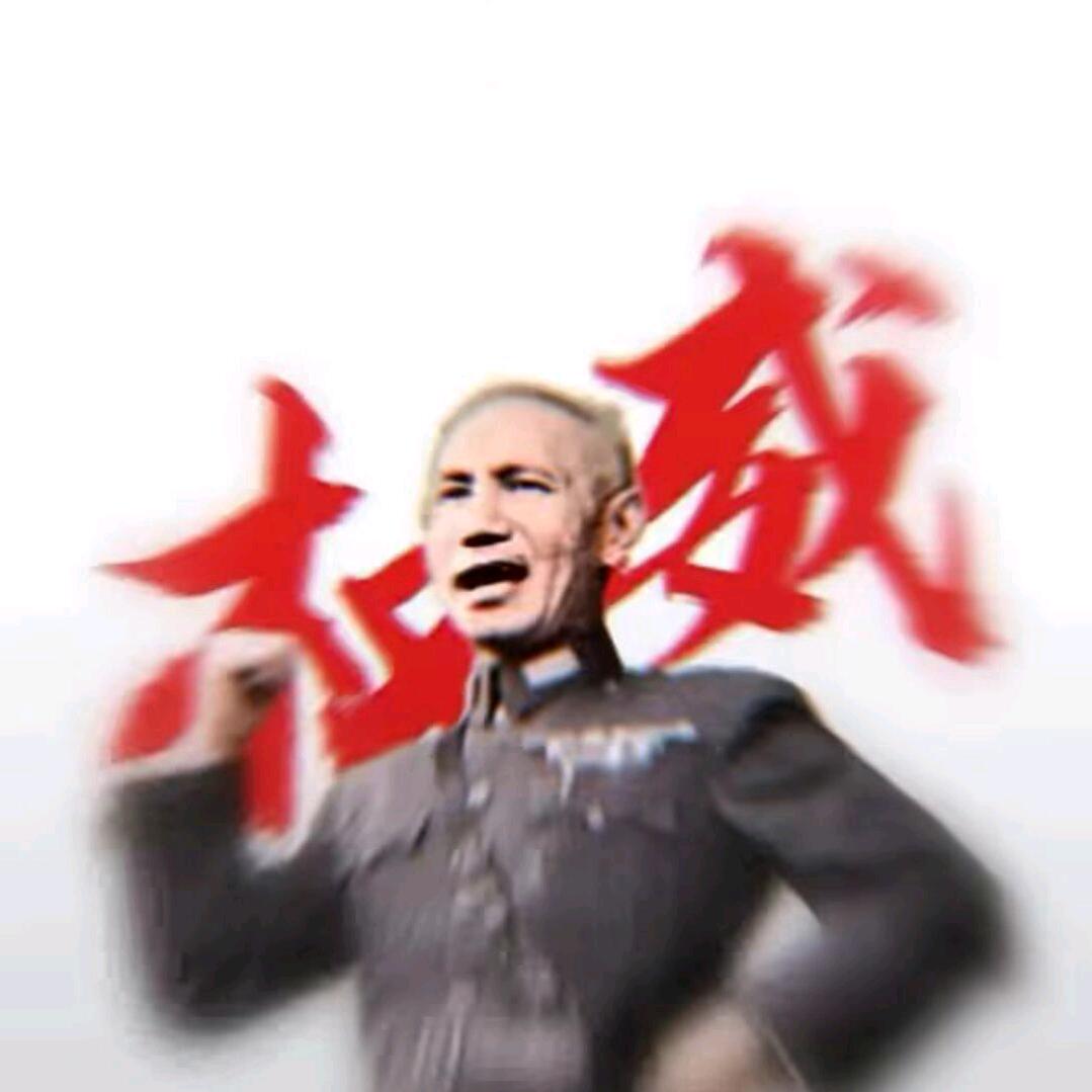 原神大王老蒋