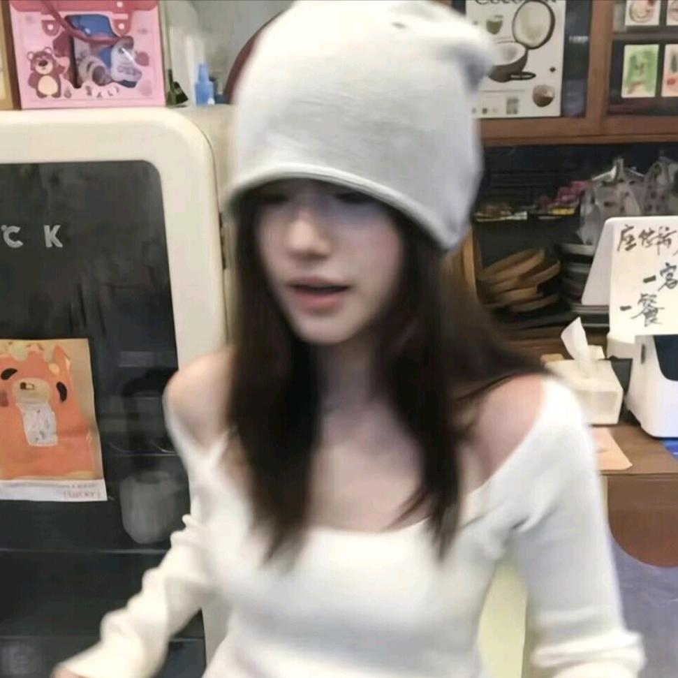 啊艳.