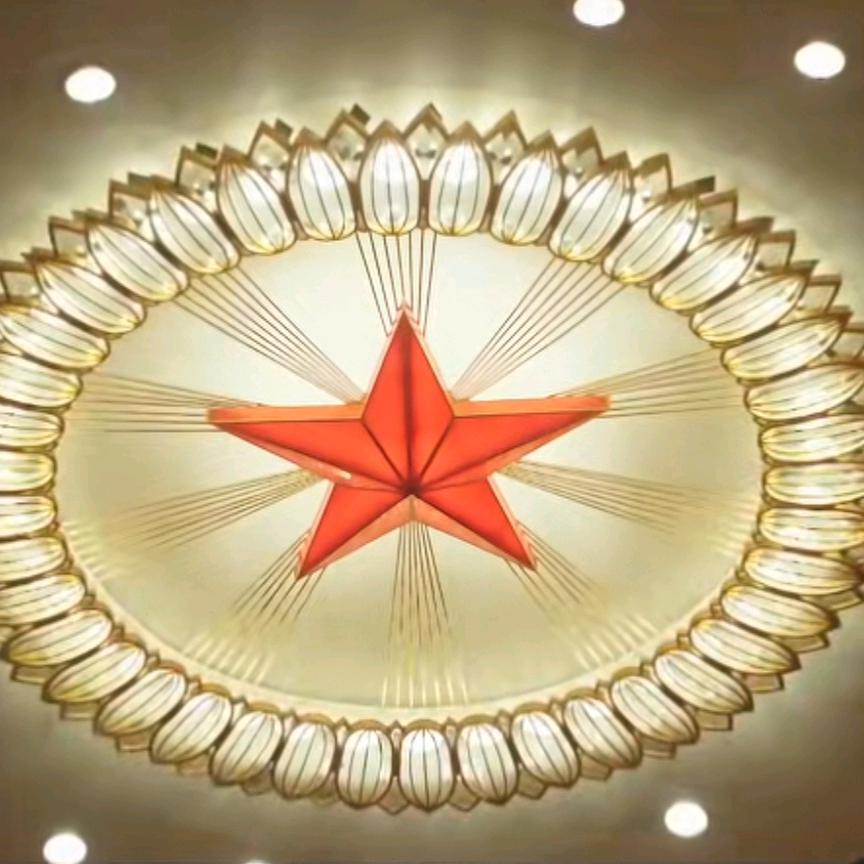 高德
