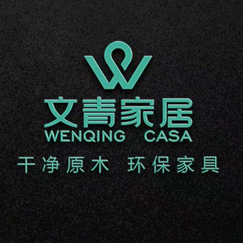 成都文青实木家具(直播见)