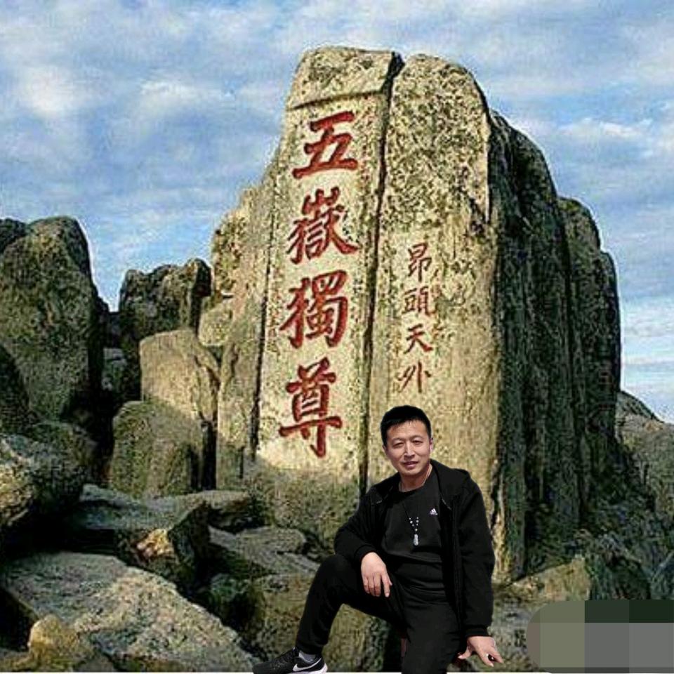 泰山达摩堂