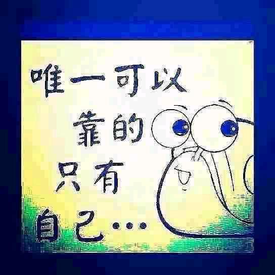 👿今晚菜里有肉🪖