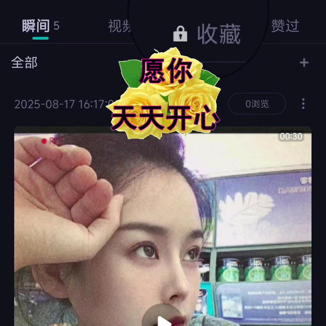 监利金源市场卡百利艺术漆
